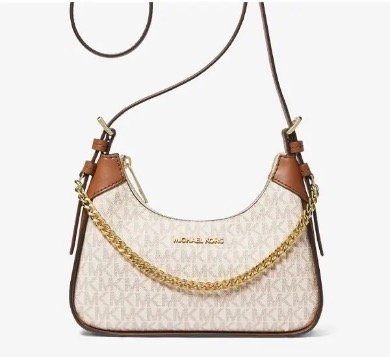 Τσάντα Michael Kors Όμου - Image 5